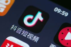 【5分钟科普下】潮州工厂工资怎么样_哔哩哔哩